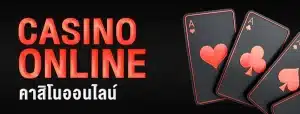 casino-5